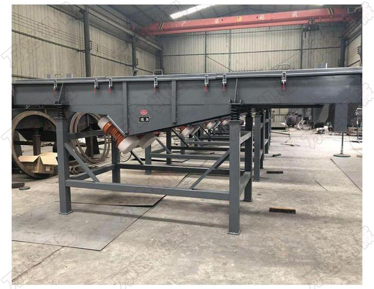 直線振動(dòng)篩