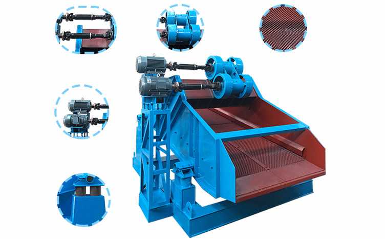 振動(dòng)篩選型