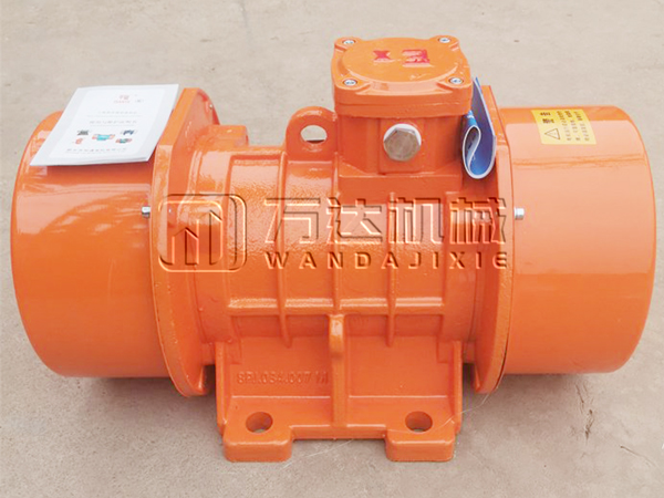 防爆振動(dòng)電機(jī)-萬(wàn)達(dá)機(jī)械